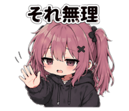 838102569