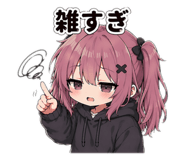 838102571
