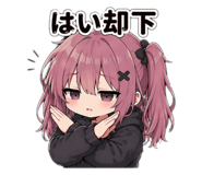 838102572