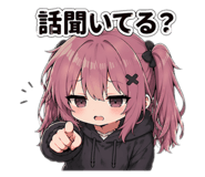 838102573