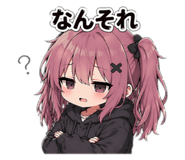 838102574