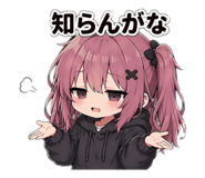 838102575