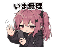 838102577