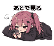 838102578