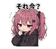 838102580