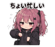 838102581