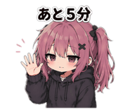 838102582