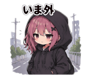 838102583