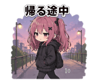 838102584