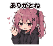 838102585
