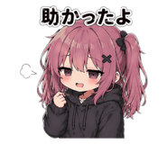 838102587