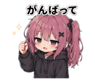 838102588