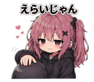 838102589