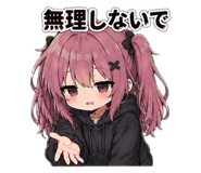 838102590