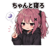 838102591