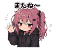 838102592