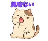 838102674