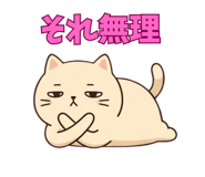 838102681