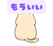 838102684