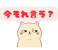 838102687