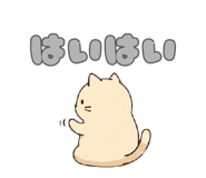 838102688