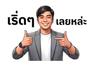 838102778