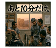 838103236