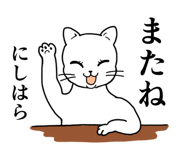 838105376