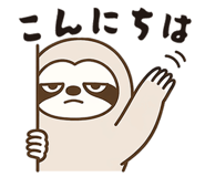 838105681