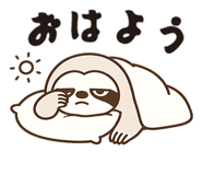 838105683