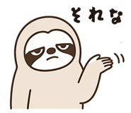 838105696
