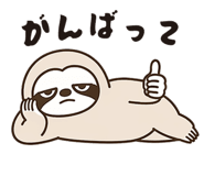 838105702