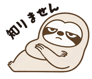 838105708