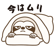 838105709