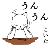 838106803
