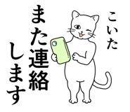 838106822