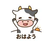 838106865