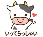 838106869