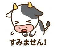 838106872