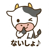 838106879
