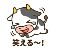 838106890