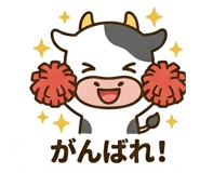838106898