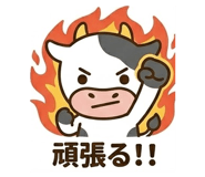 838106899