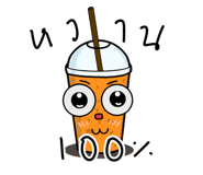 838106915