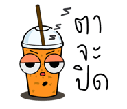 838106919