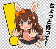 838106958