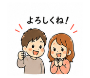 838107397