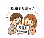 838107398