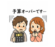 838107401