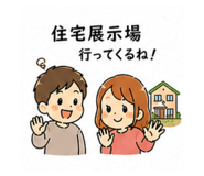 838107404